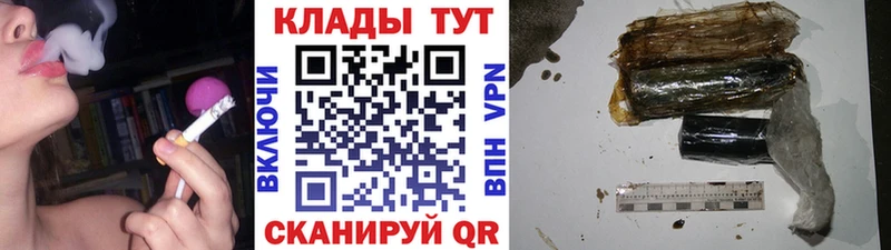 Наркошоп купить АМФ МАРИХУАНА A PVP Меф Гашиш Нижнеудинск