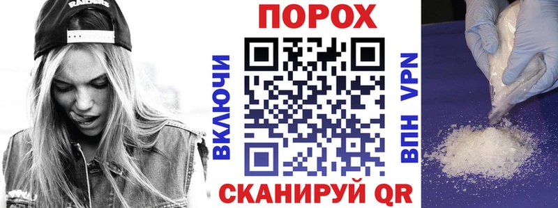Amphetamine VHQ  Купить где  Нижнеудинск 