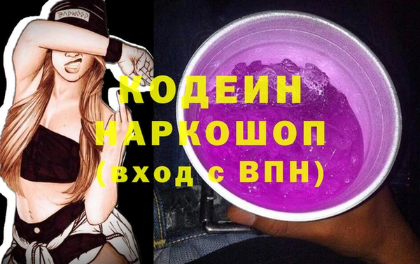 твердый Карталы