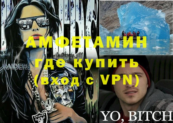 марихуана Касимов