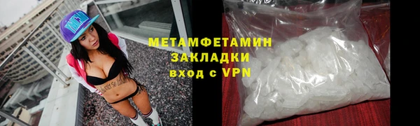твердый Карталы