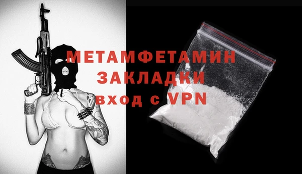 бутират Карпинск
