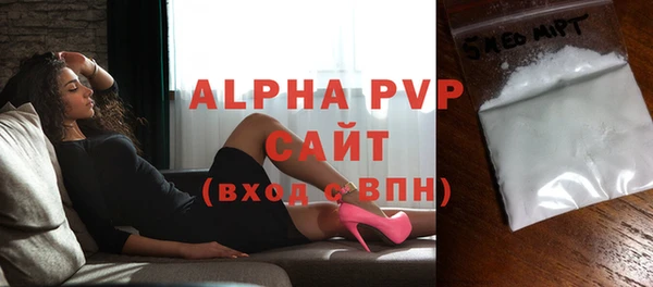 марихуана Касимов