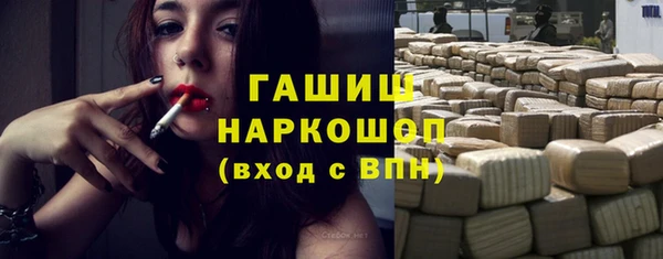 марихуана Касимов