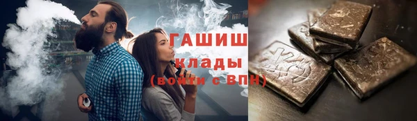 твердый Карталы