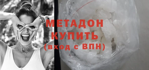 твердый Карталы
