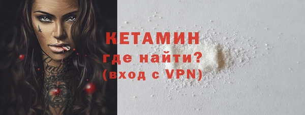 твердый Карталы