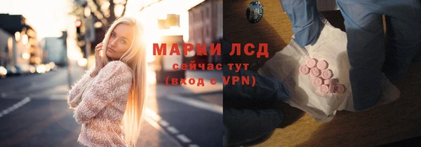 марихуана Касимов
