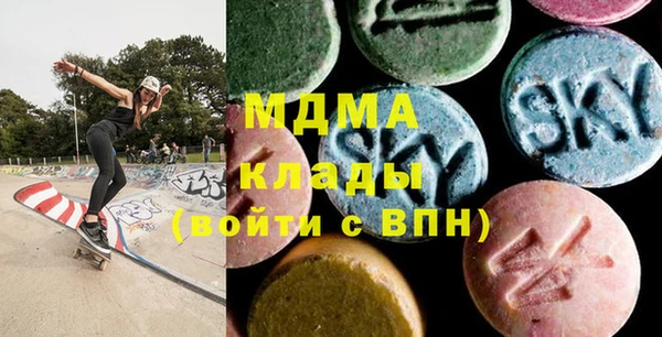твердый Карталы