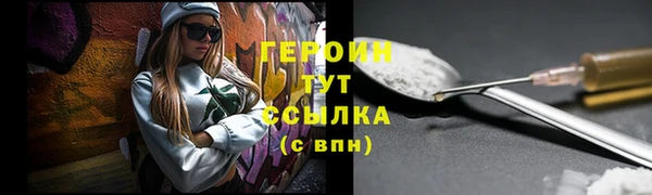 марихуана Касимов