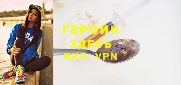 твердый Карталы