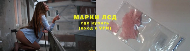 твердый Карталы