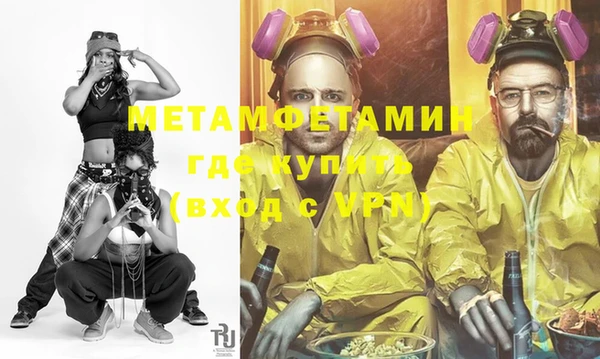 твердый Карталы