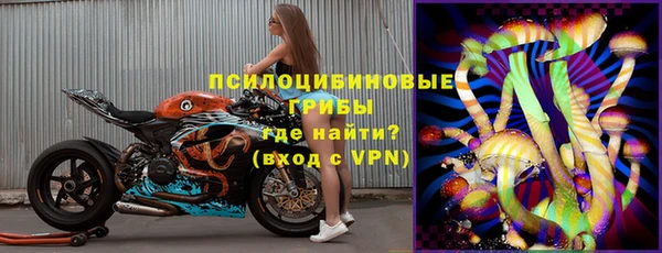 твердый Карталы