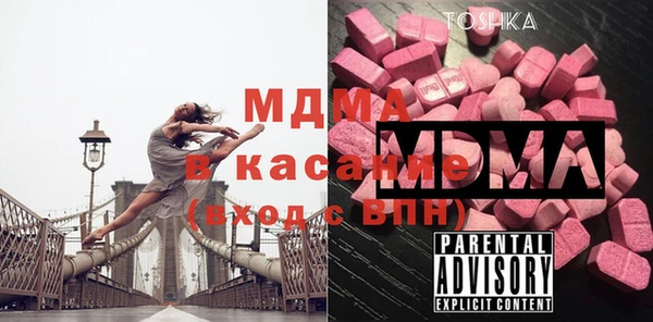 твердый Карталы