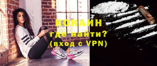марихуана Касимов