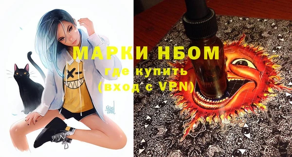 марихуана Касимов
