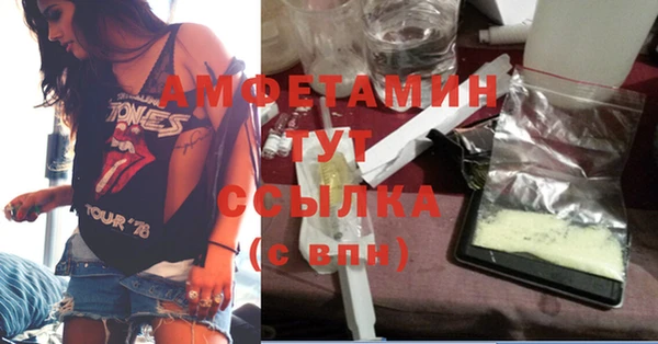 марихуана Касимов