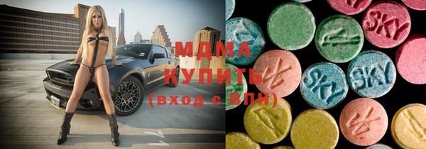твердый Карталы