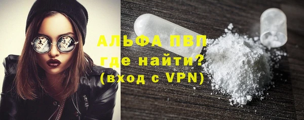 твердый Карталы