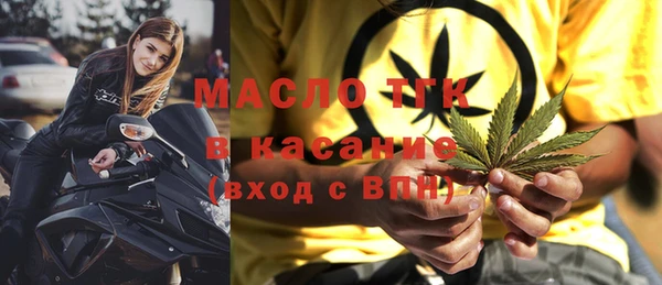 марихуана Касимов