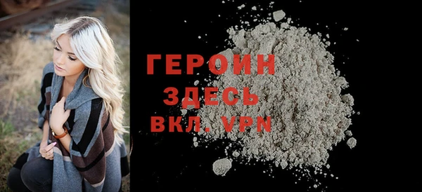 марихуана Касимов