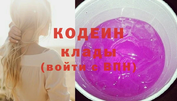 твердый Карталы