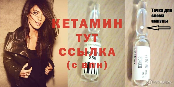 твердый Карталы