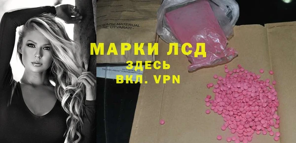 твердый Карталы