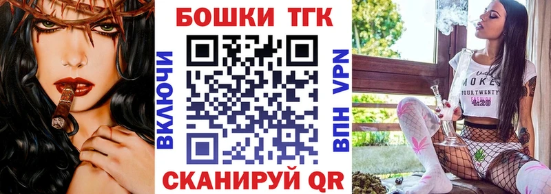 Каннабис марихуана Нижнеудинск